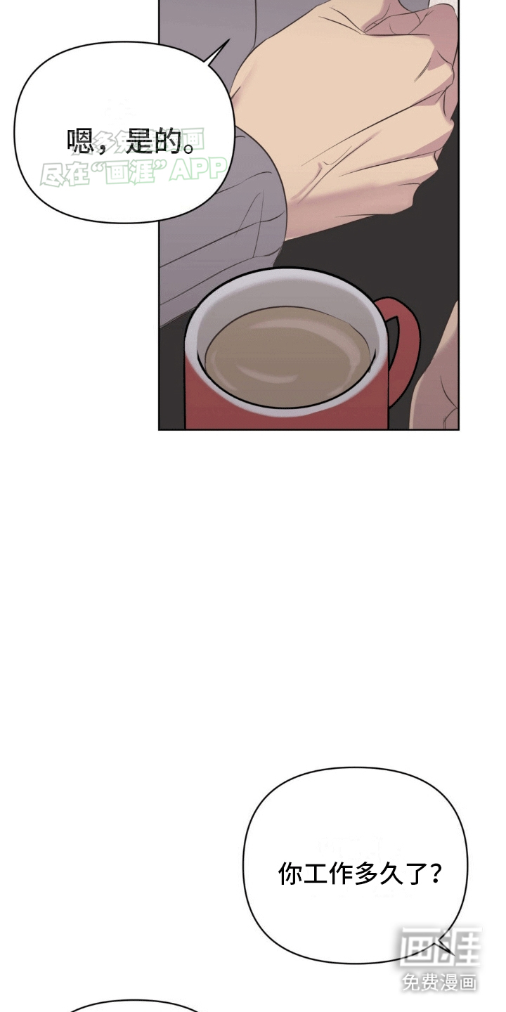 第8话：第8章：成为我的经纪人预览分镜