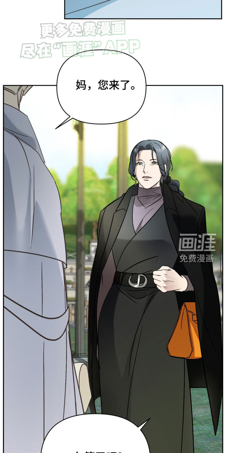 第17话：第17章：忌日预览分镜