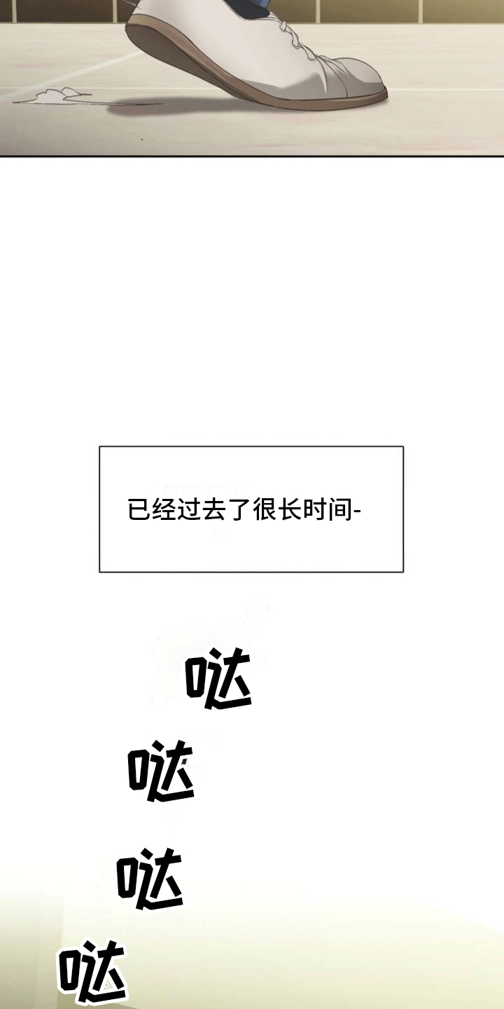 第3话：老同学预览分镜