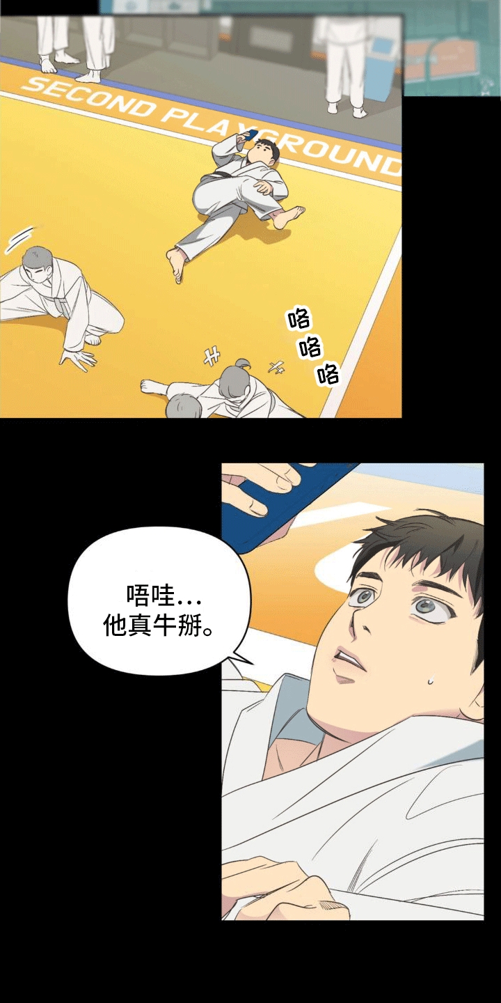 第4话：粉丝预览分镜