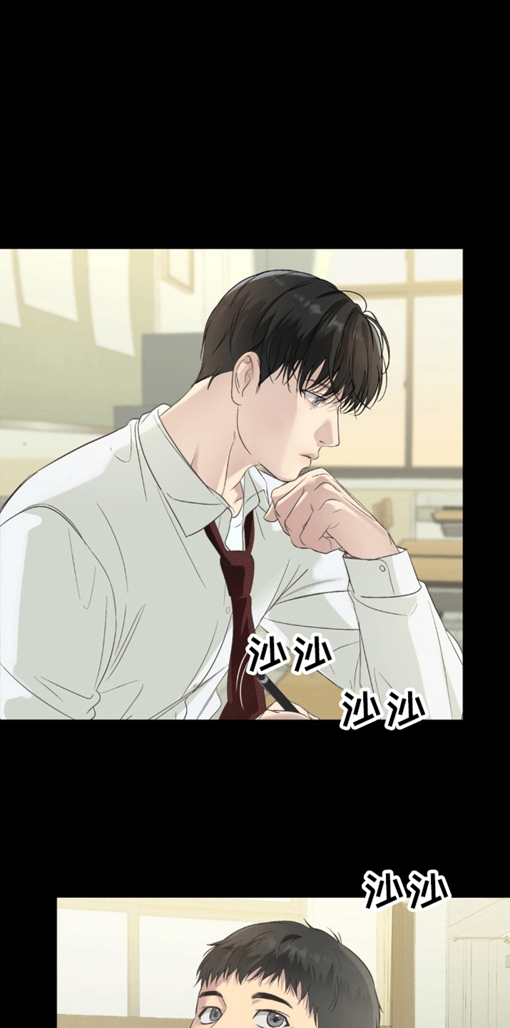 第7话：想和你亲近预览分镜