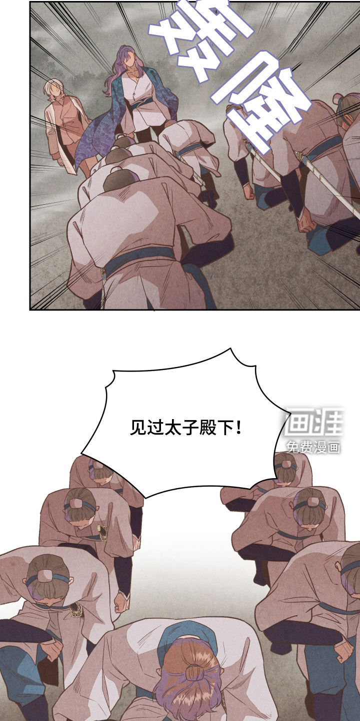 第15话：第15章：解释预览分镜