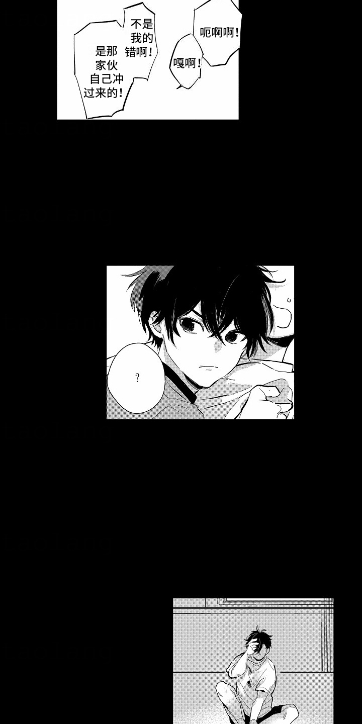 第5话：成为朋友预览分镜
