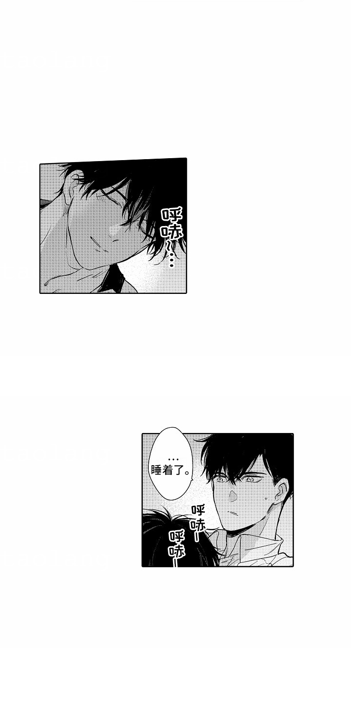 第17话：模糊的记忆预览分镜