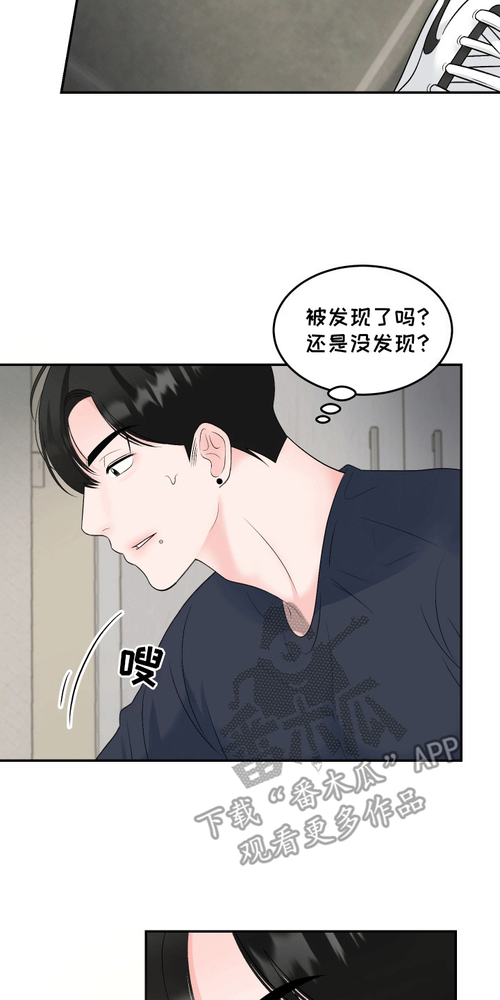 第10话：吵架预览分镜