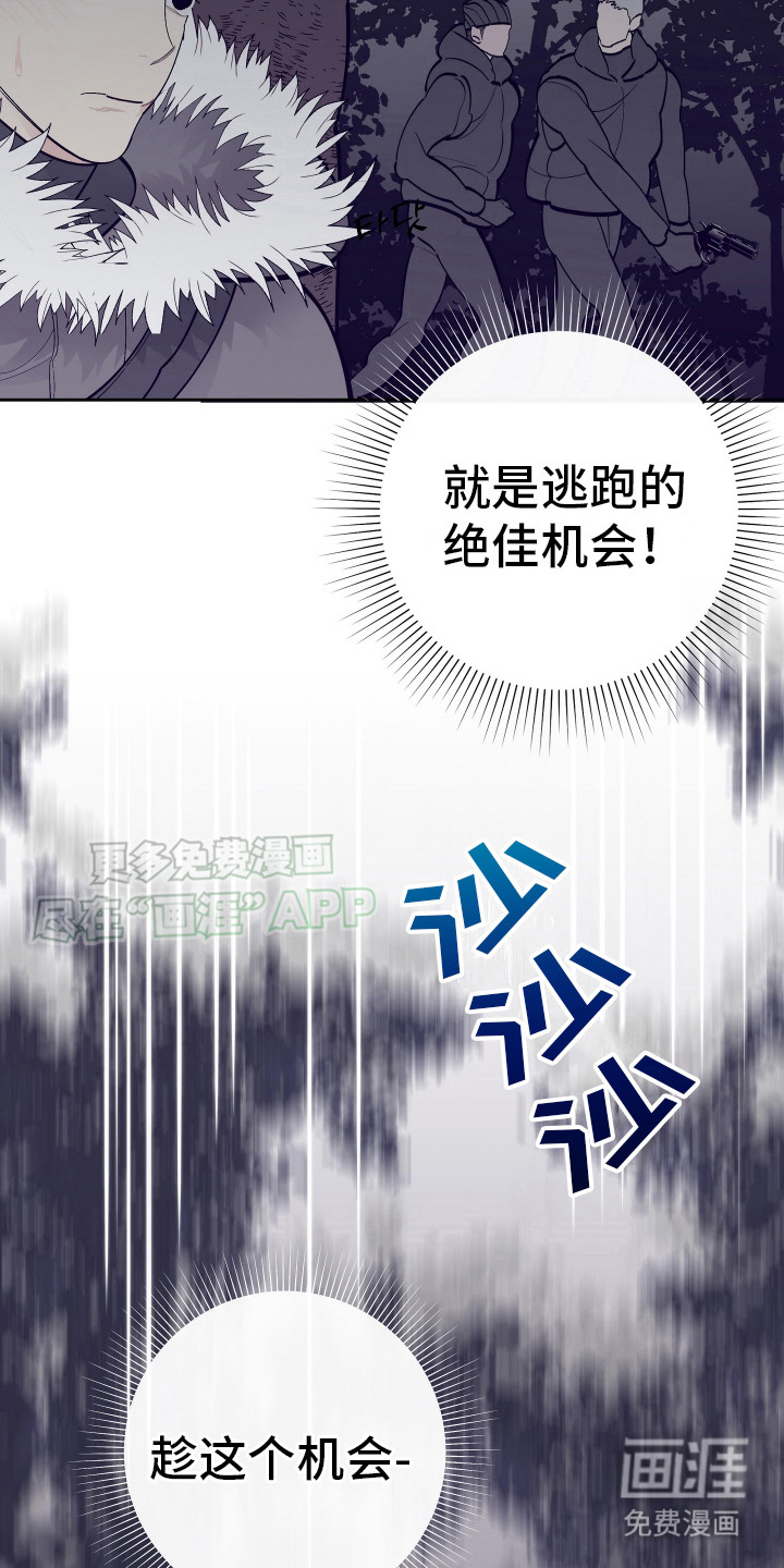 没有坏处(完结)