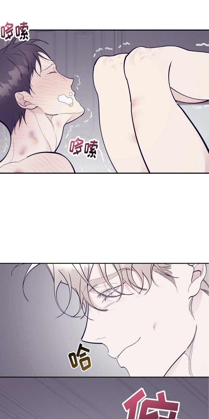 第17话：喘不上气预览分镜