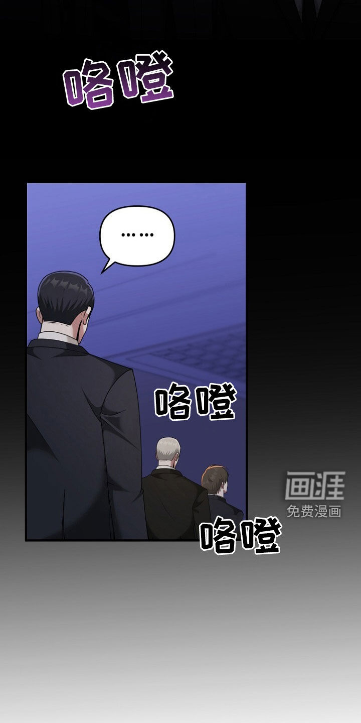 第70章:原谅他吧