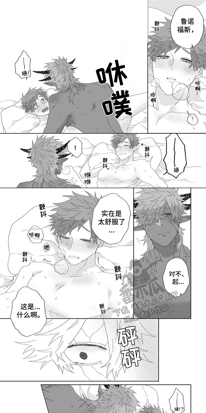 幸福生活