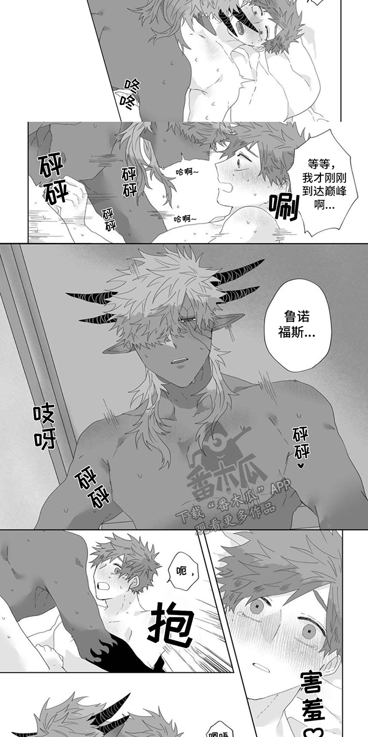 幸福生活