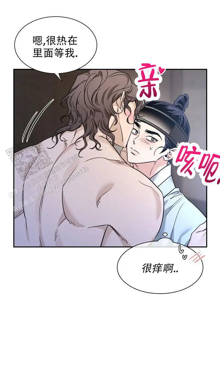 青绿恋歌(完结)