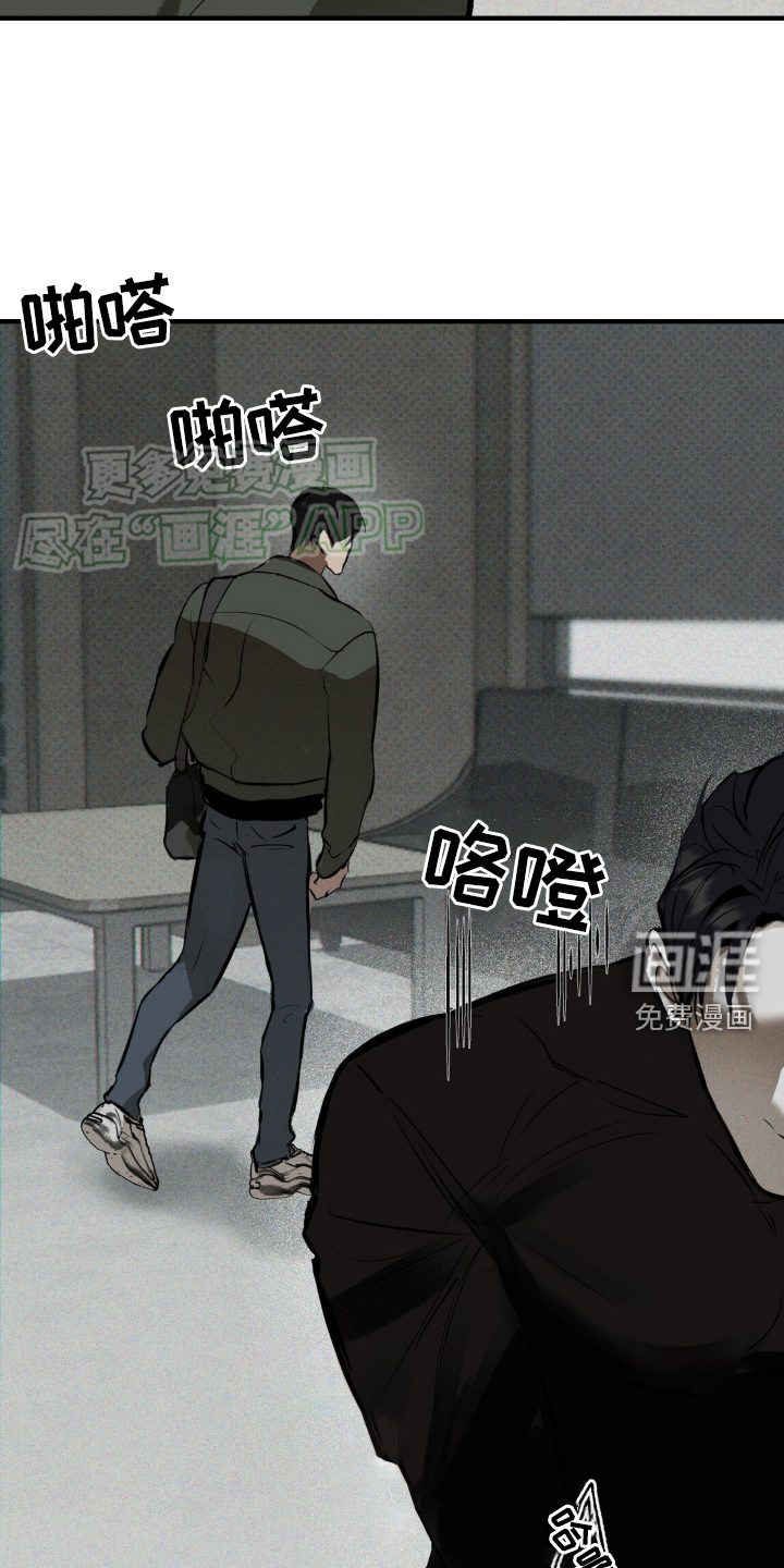 第8话：第8章：双倍预览分镜