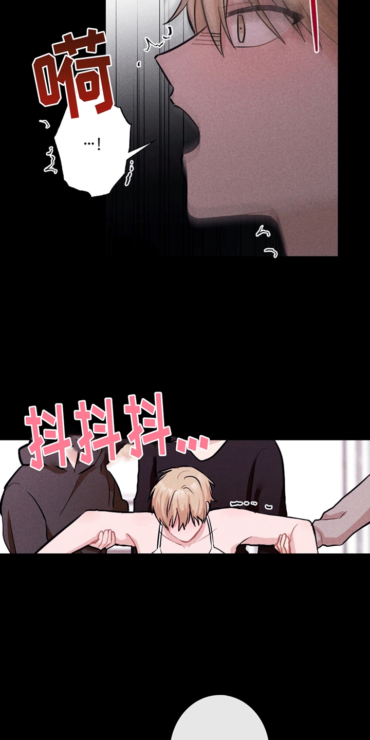 第5话：强制预览分镜