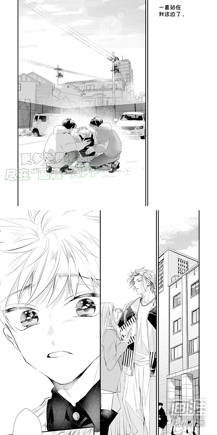 第11话：第11章：难过预览分镜
