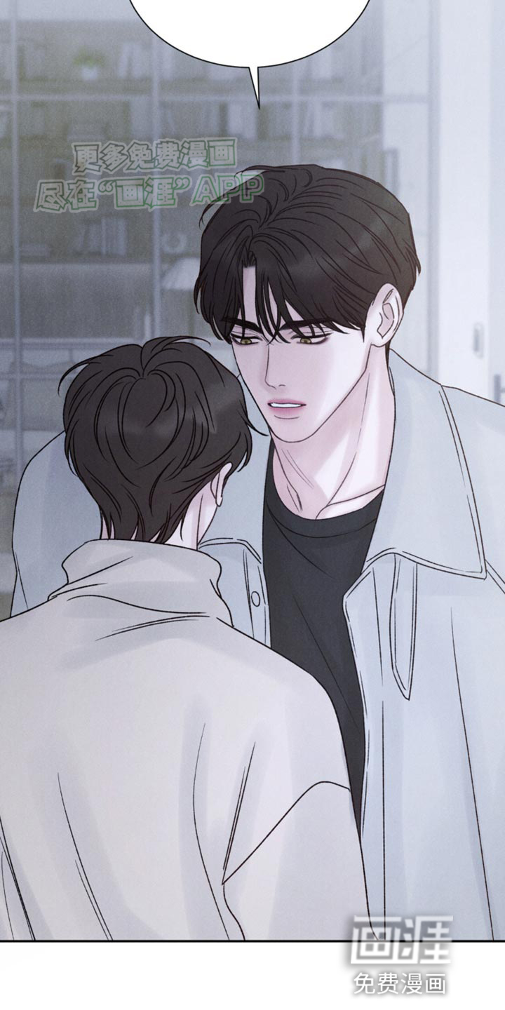 第13话：第13章：出头到什么时候预览分镜