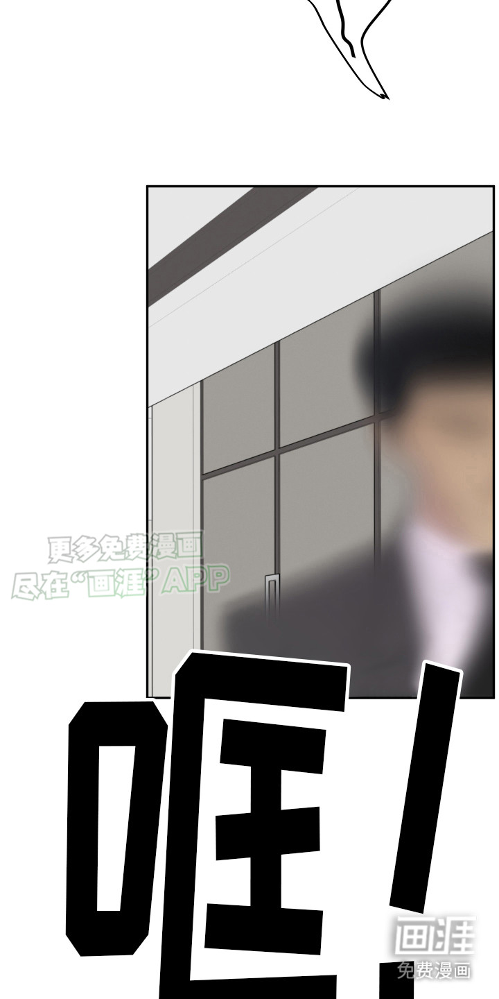 第13话：第13章： 突然靠近预览分镜