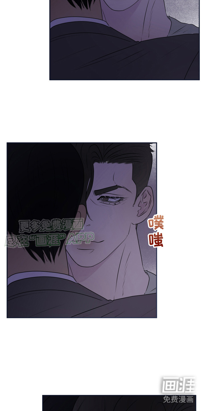 第14话：第14章：不住手预览分镜