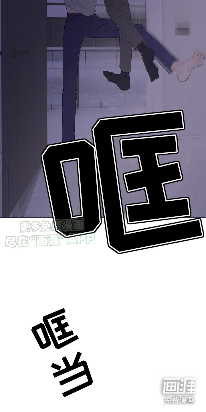 第15话：第15章：利用预览分镜