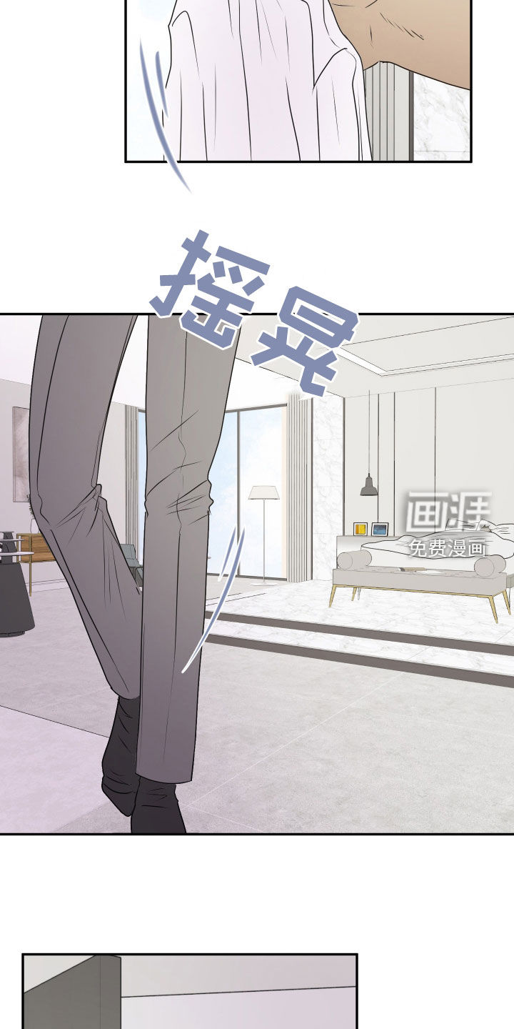 第18话：第18章：睡着了预览分镜