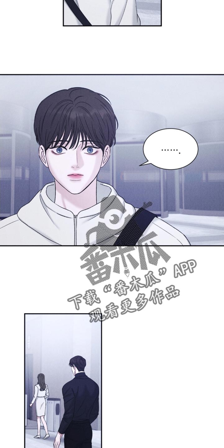 第7话：联谊预览分镜
