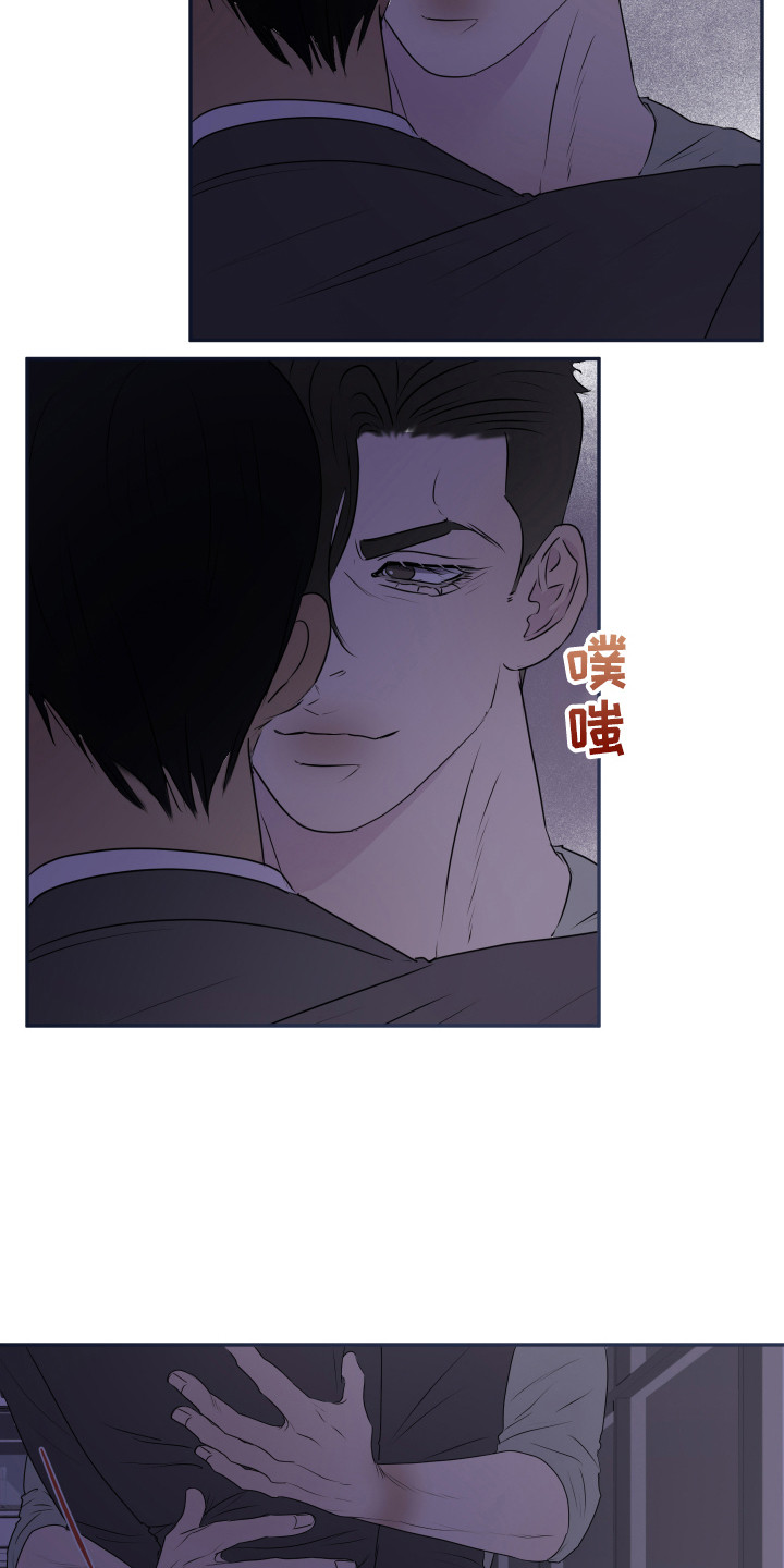 第14话：不住手预览分镜