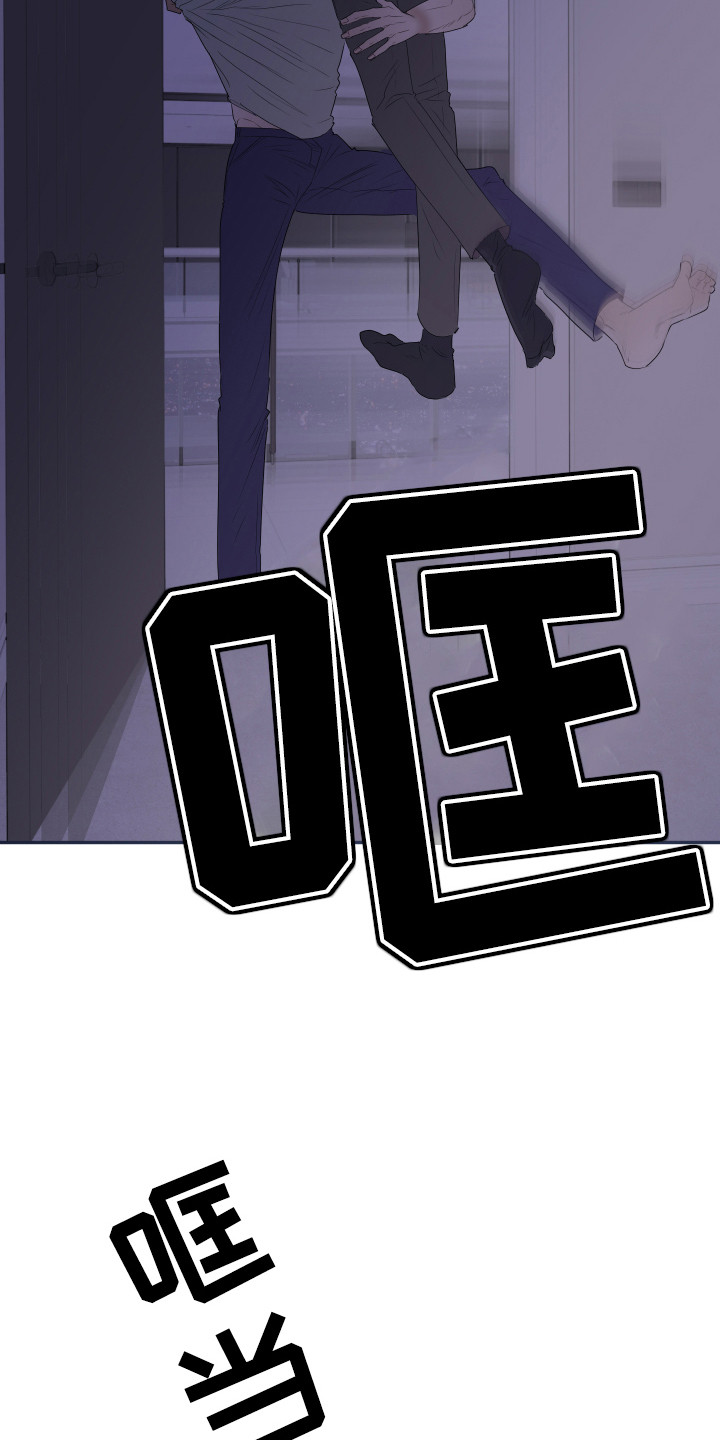 第15话：利用预览分镜