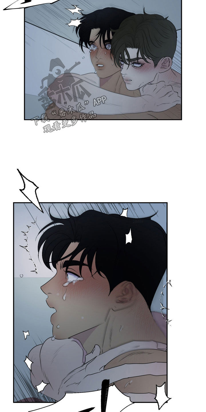 第17话：肚子疼预览分镜
