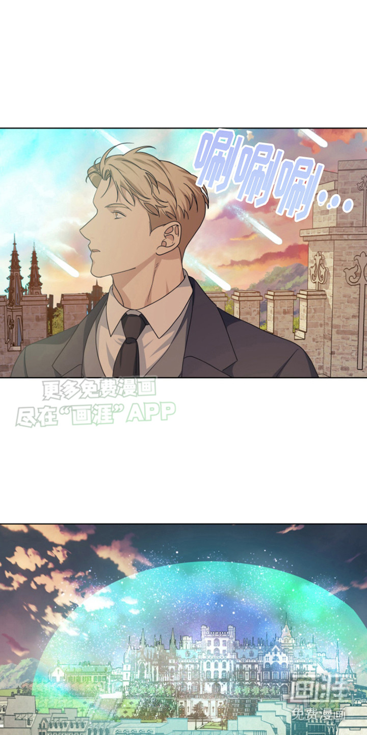 第14话：第14章：圆形领域预览分镜