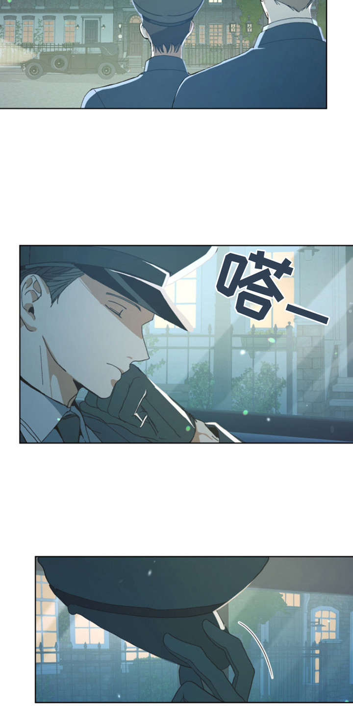 第3话：最初的印象预览分镜