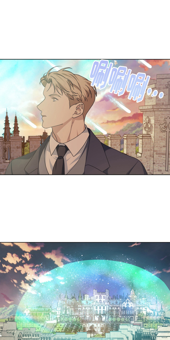第14话：圆形领域预览分镜