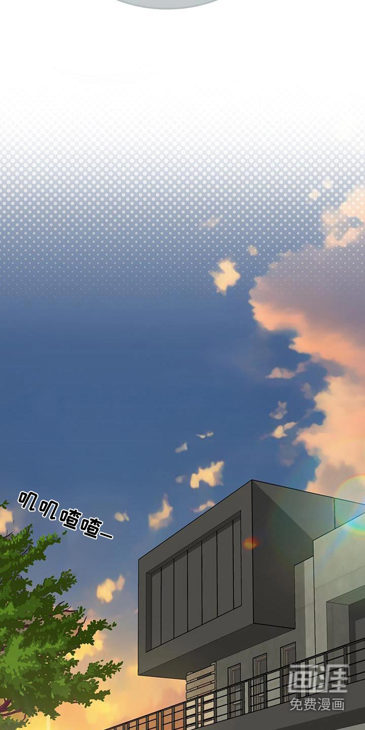 第11话：第11章：见面2次预览分镜