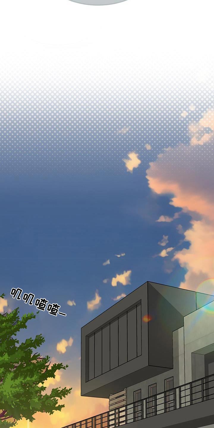 第11话：第11章：见面2次预览分镜
