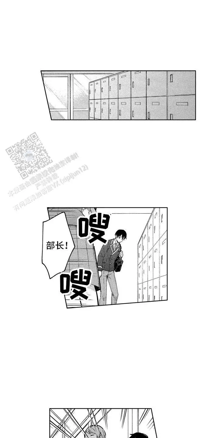 苦衷