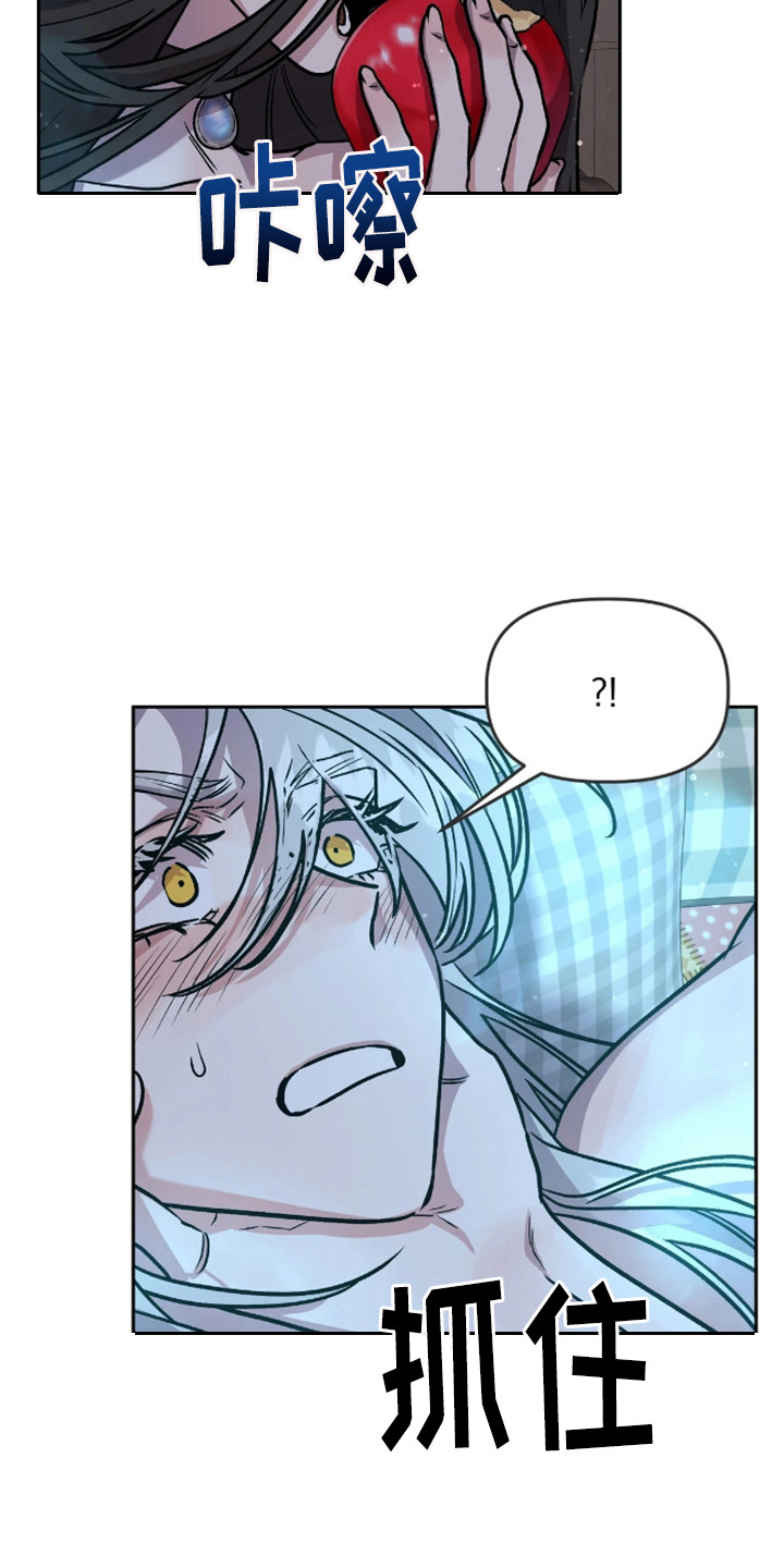 第8话：放弃了预览分镜