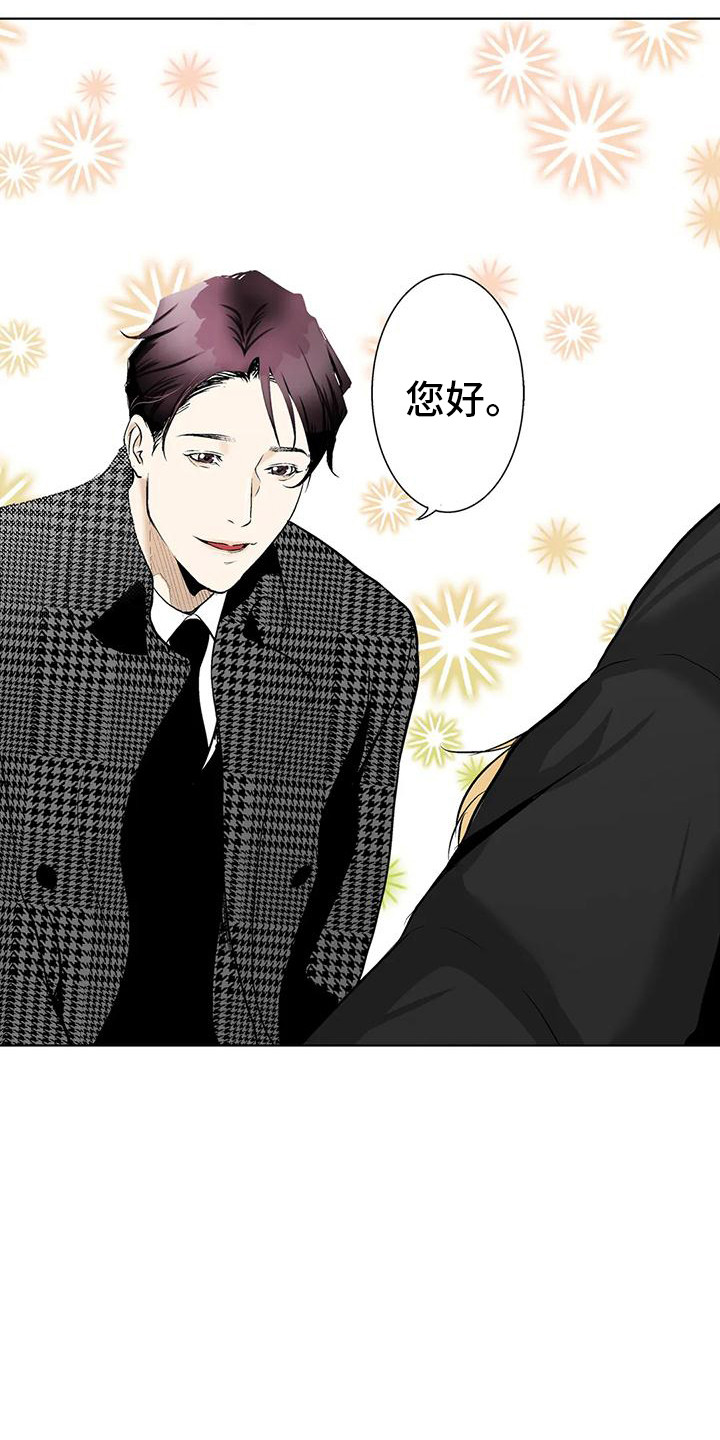 第10话：第10章：有眼光预览分镜