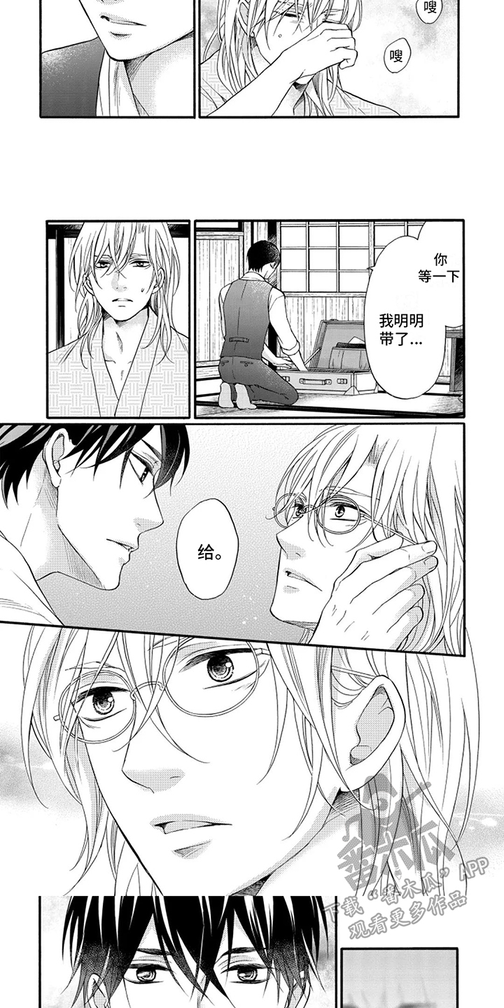 第4话：助手预览分镜