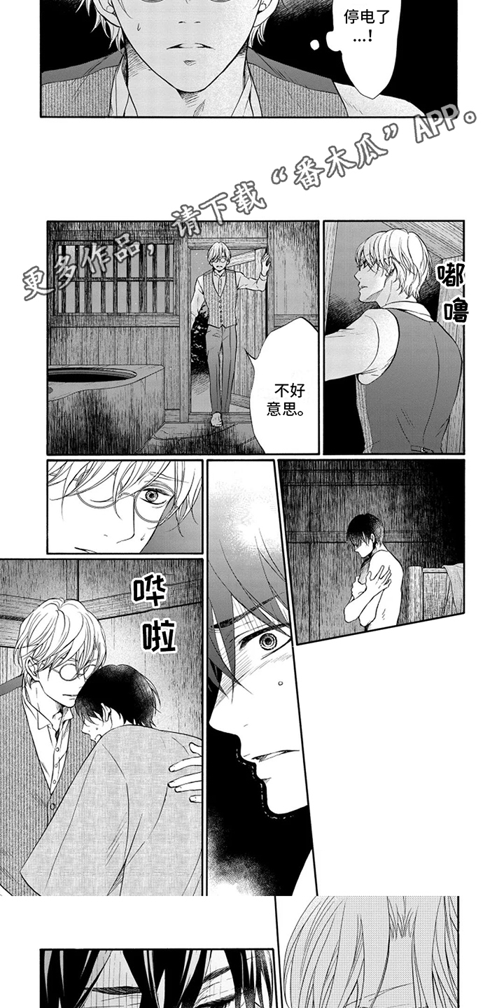 第8话：逼迫预览分镜