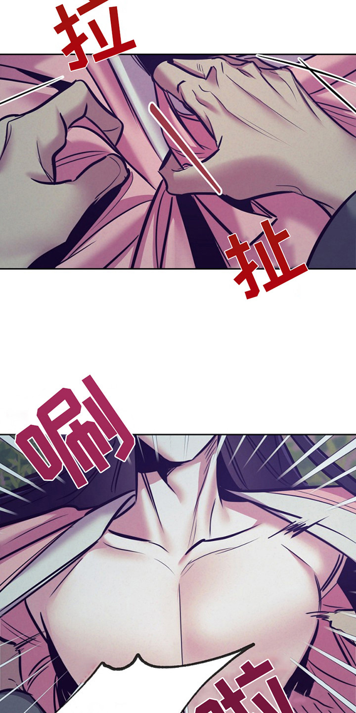 第18话：认出来预览分镜
