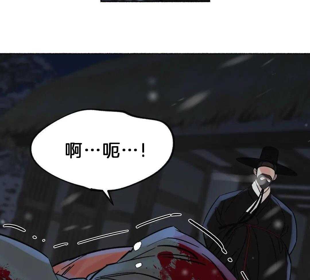 第45话 千年虎的下落（第一季 完）