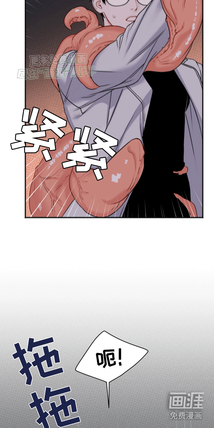 第2话：第2章：受擒预览分镜