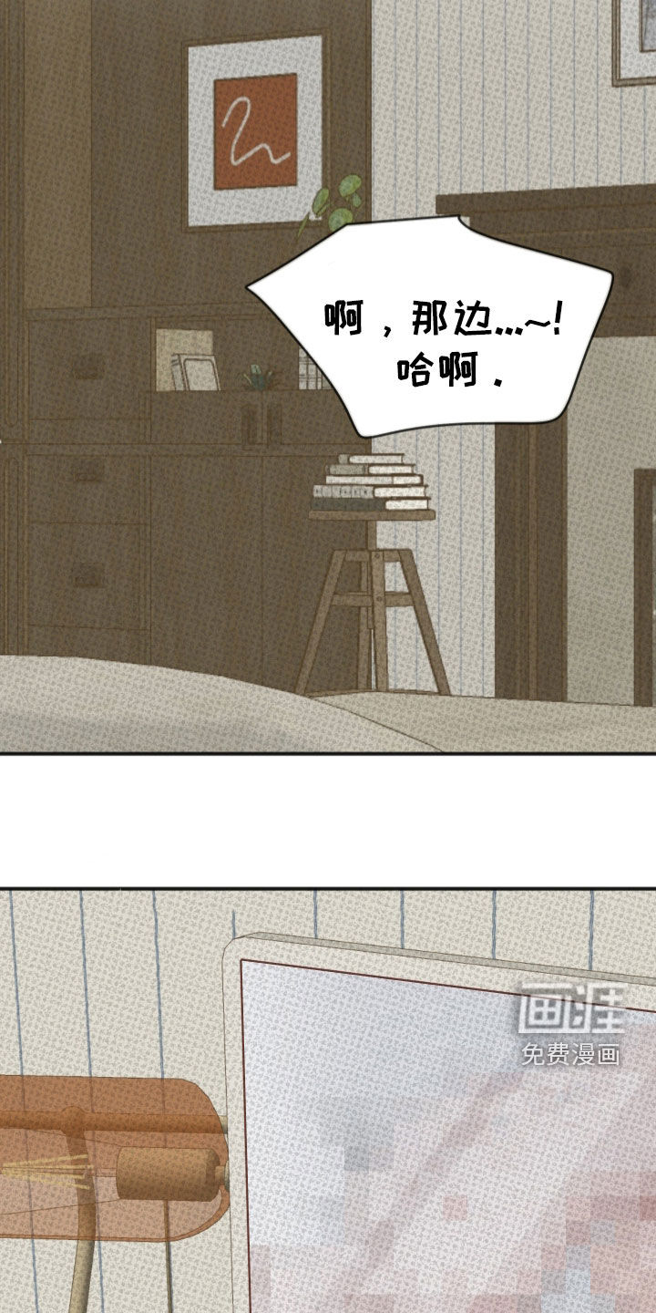 第14话：第14章：亲自示范预览分镜