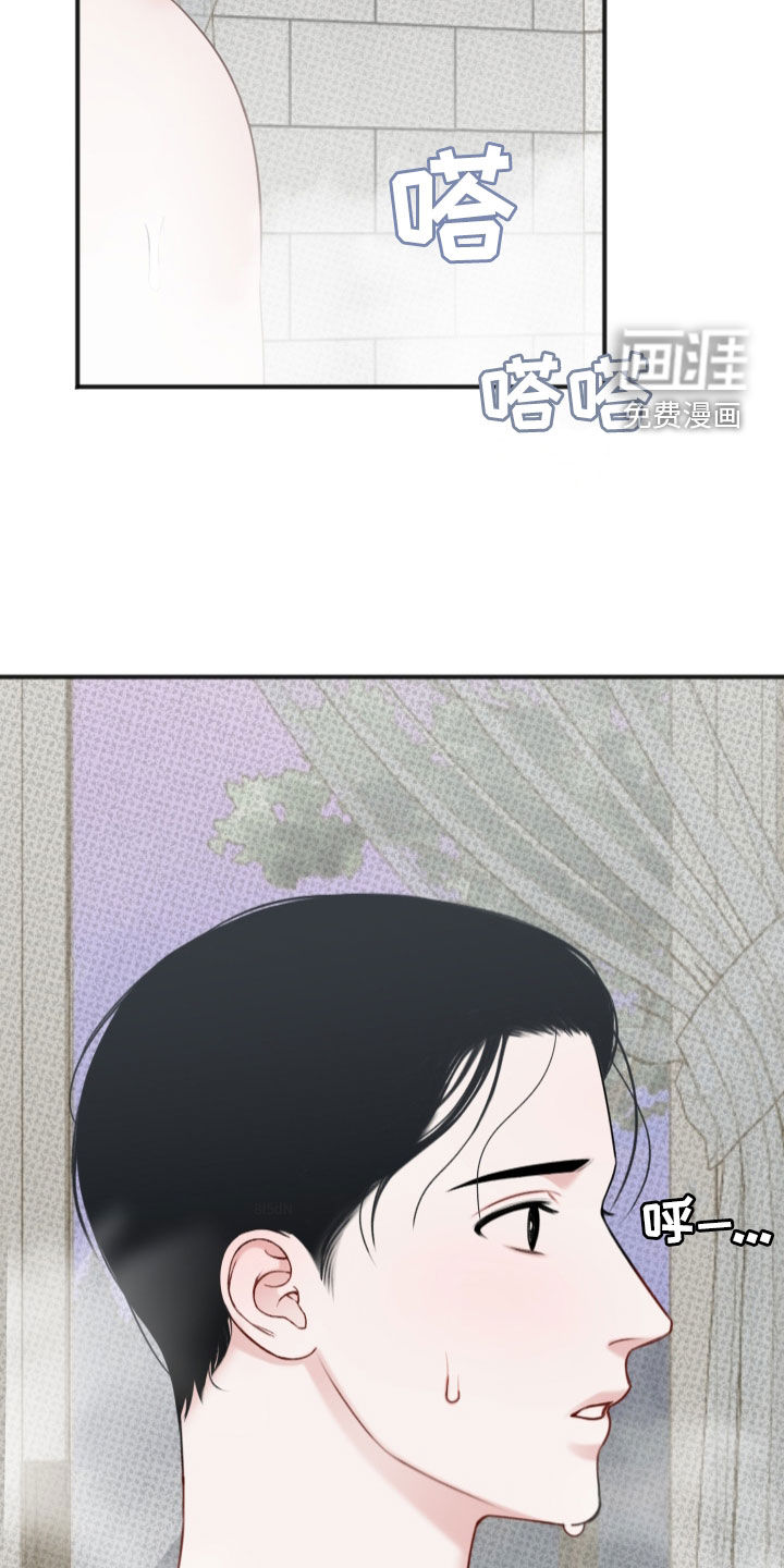 第15话：第15章：准备预览分镜