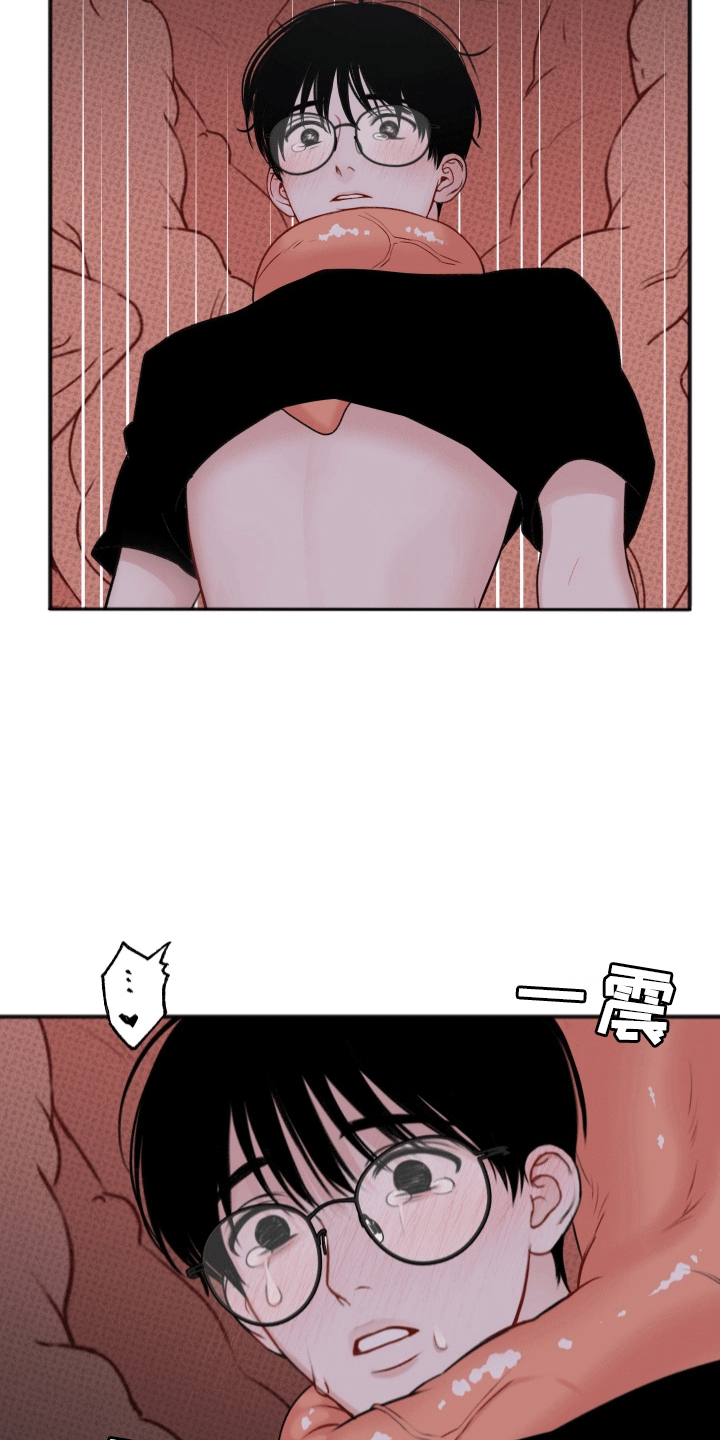 第3话：获救预览分镜