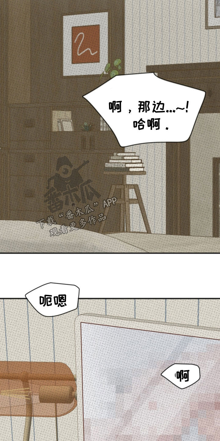 第14话：第14章：亲自示范预览分镜