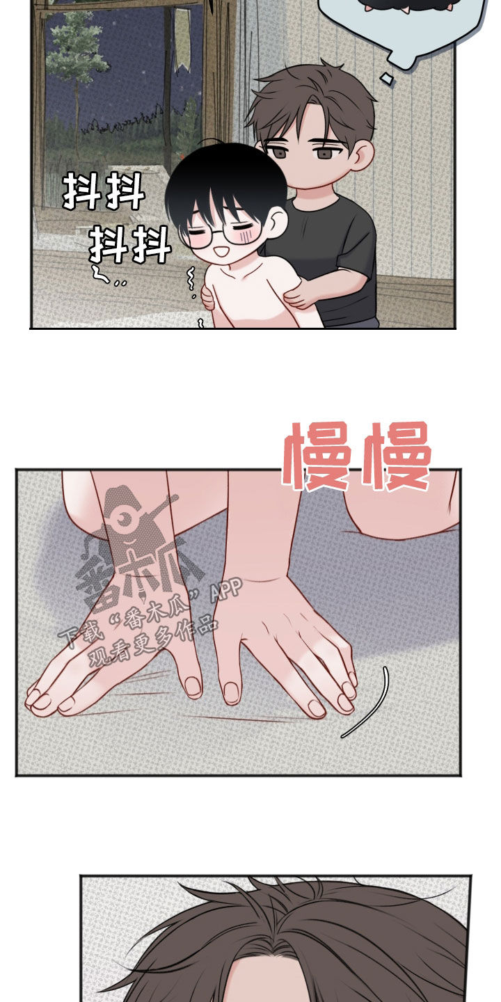 第17话：第17章：没法忍受预览分镜