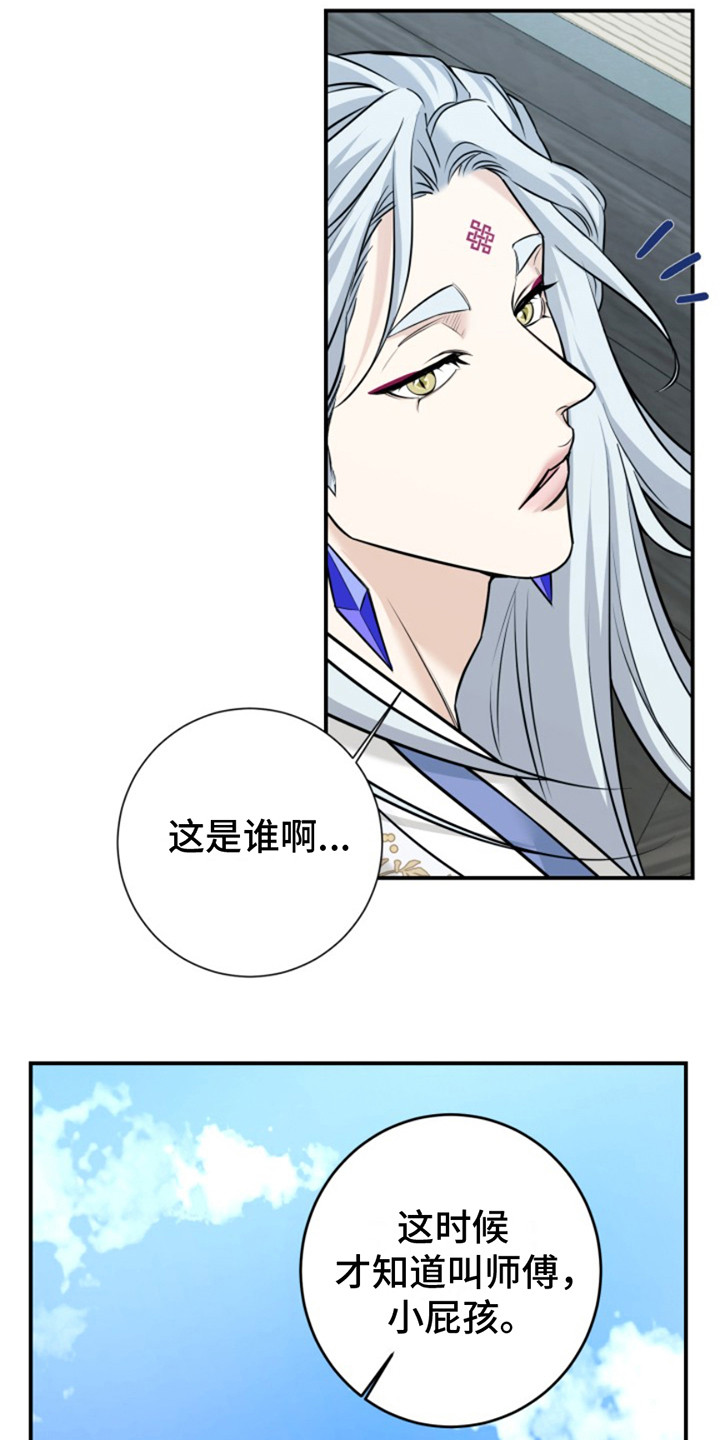 一起走吧(完结)