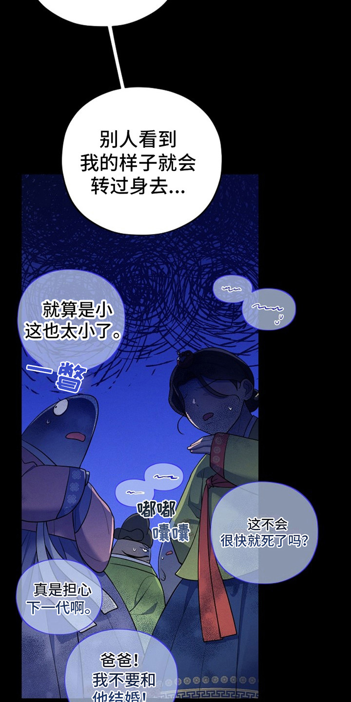 一直游下去(完结)
