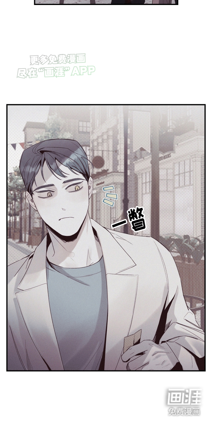 第5话：第5章：相信我怎么样预览分镜
