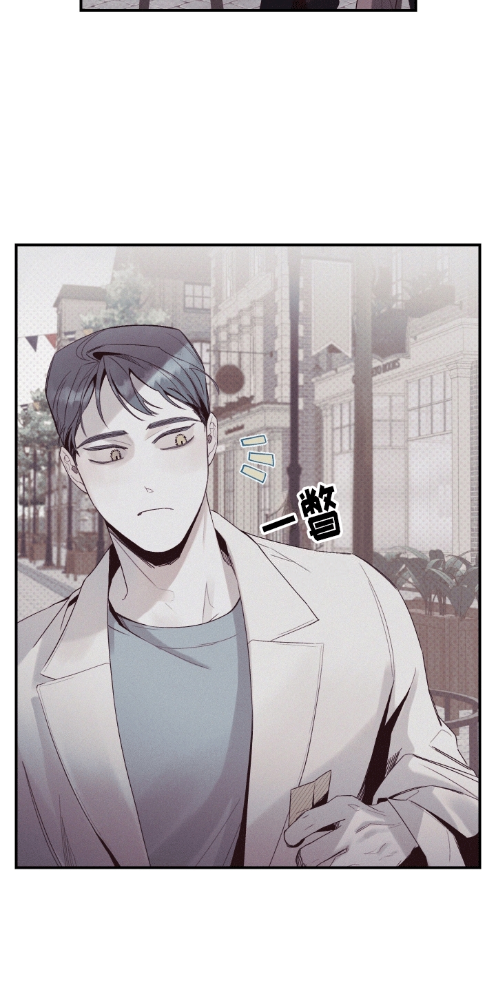 第5话：相信我怎么样预览分镜