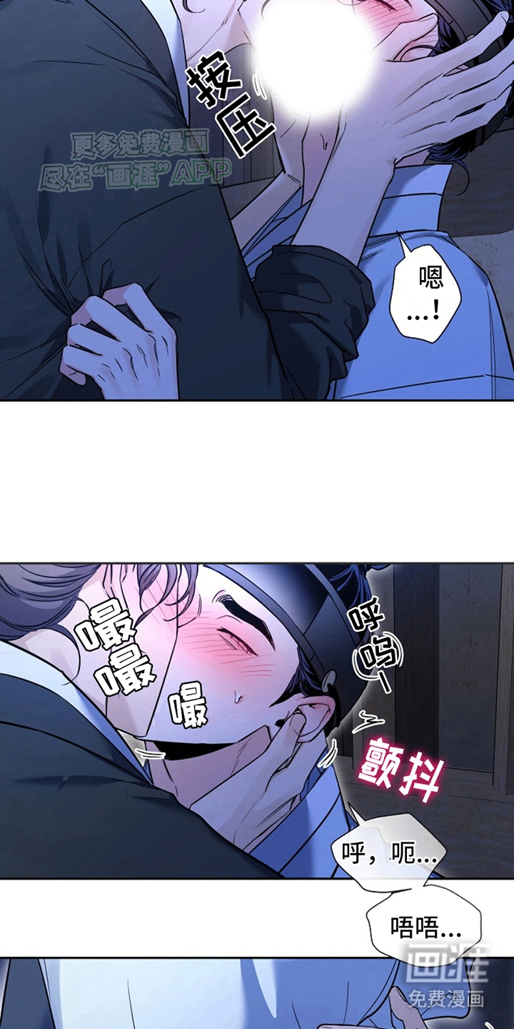 第10话：第10章：昏过去预览分镜
